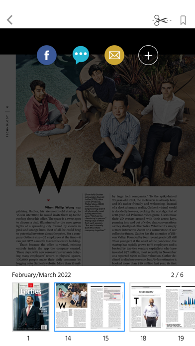 Forbes Asia screenshot1