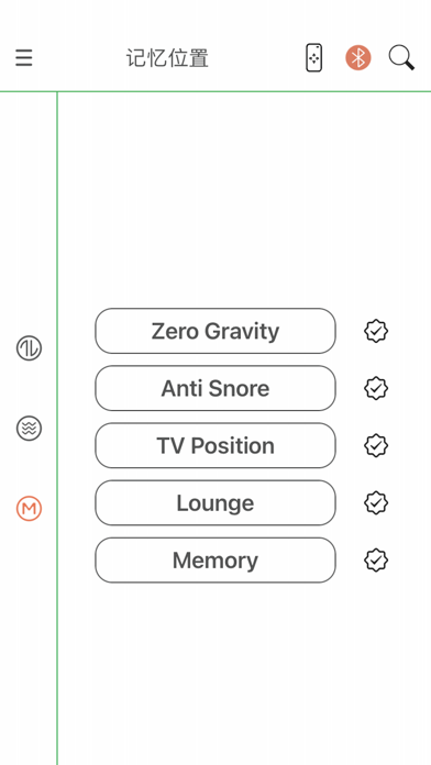 Blvd Home Screenshot