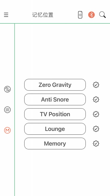Blvd Home screenshot-4