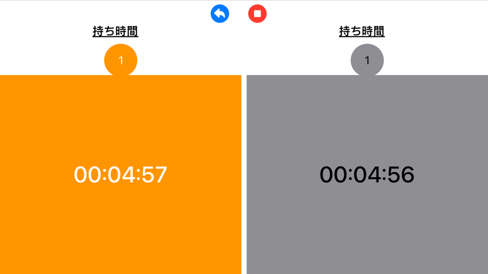#5. 将棋時計 (iOS) 由: Tetsu Ikeda