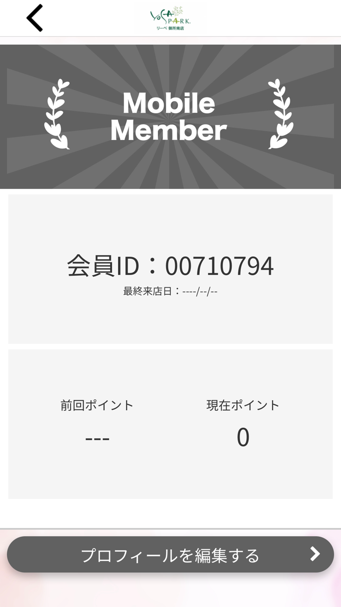 YOSA　PARK　リーベ御所南店