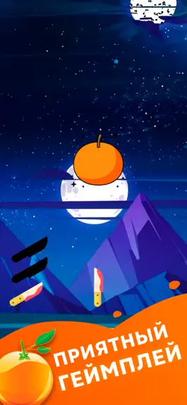 Game screenshot Fruit Knifer - веселые фрукты hack