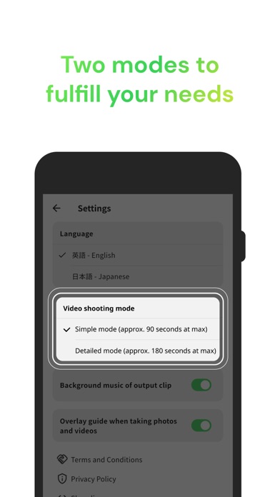 Rakulip Screenshot