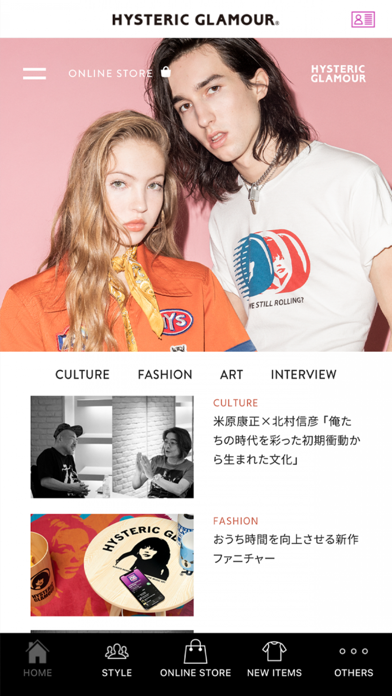 HYSTERIC GLAMOUR Screenshot