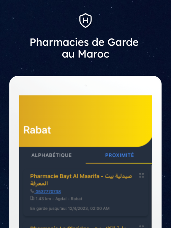 Hirassa - Pharmacies de garde iPad screenshot 4 - Medical app