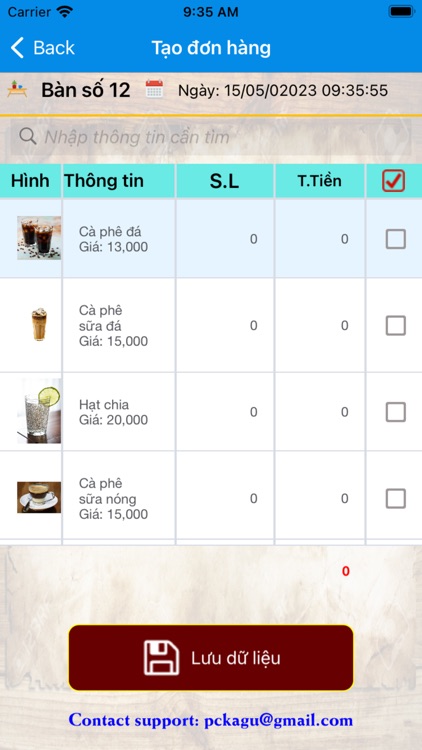 eCoffee screenshot-3