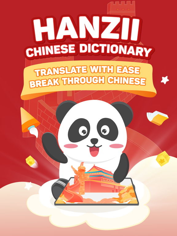 Screenshot #4 pour Hanzii Chinese Dictionary