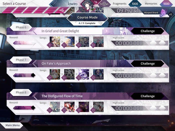 Arcaea