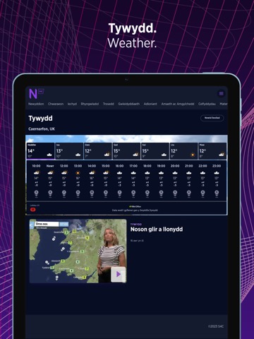 Newyddion S4Cのおすすめ画像3