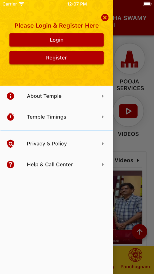 #4. Sri Lakshmi Narasimha Swamy (iOS) 由: Arkhya Tech Inc