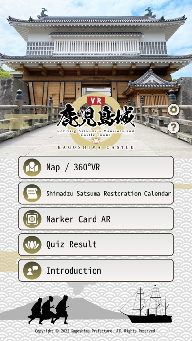 VR Kagoshima Castle Screenshot