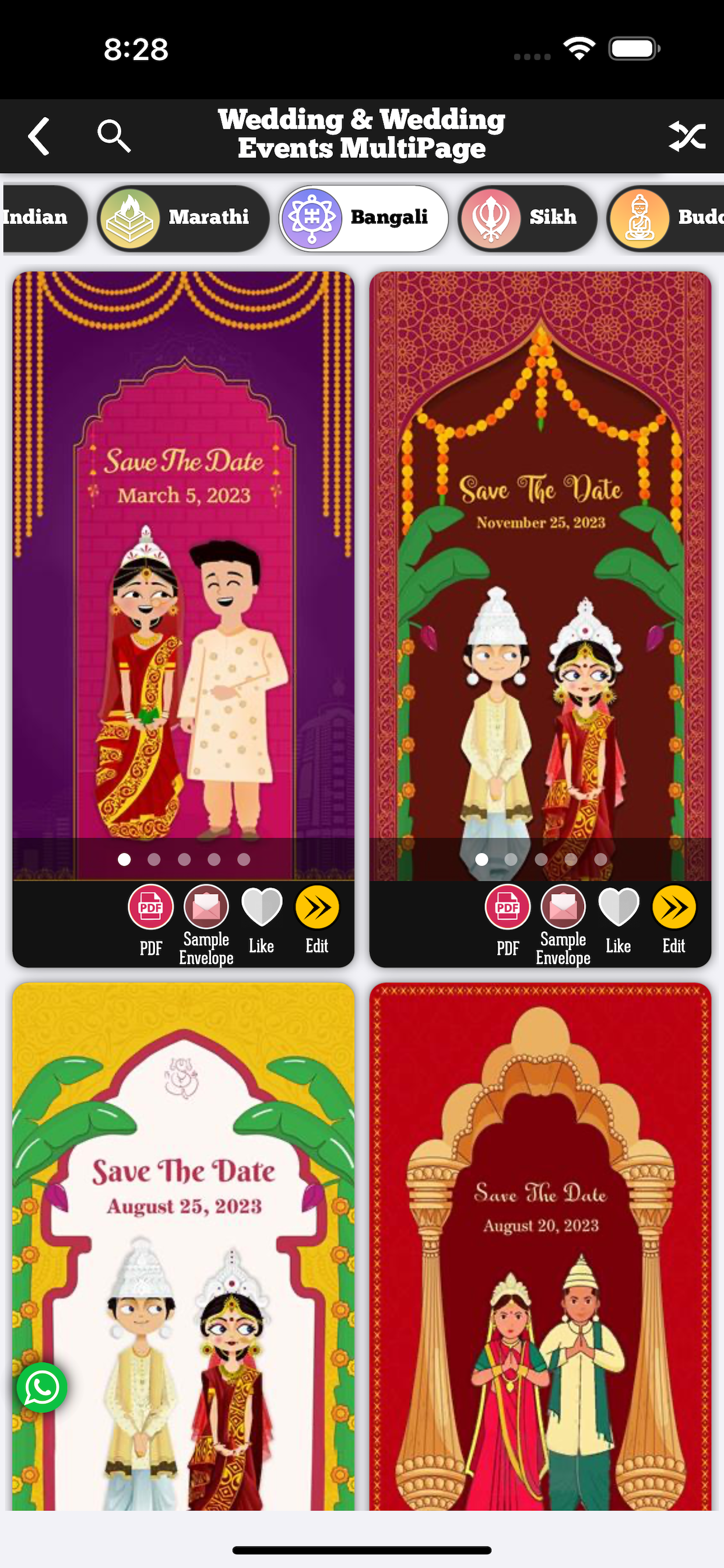 Invitation Maker 2024