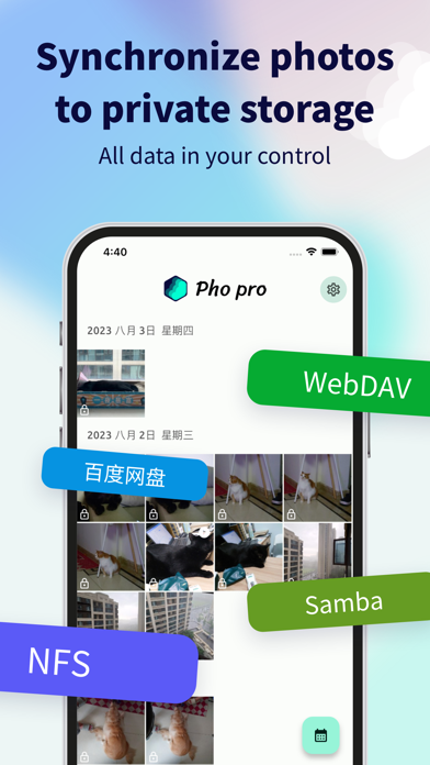 Pho - Sync photos to private Screenshot