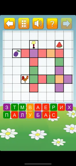 Game screenshot Кроссворды для детей apk