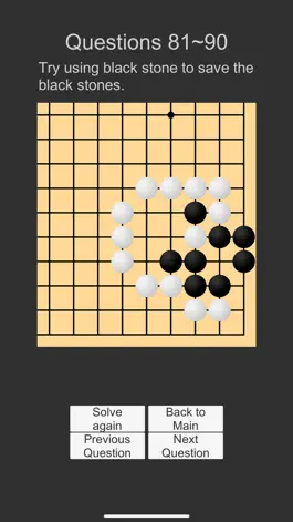 Game screenshot The game of go (Life & death) hack