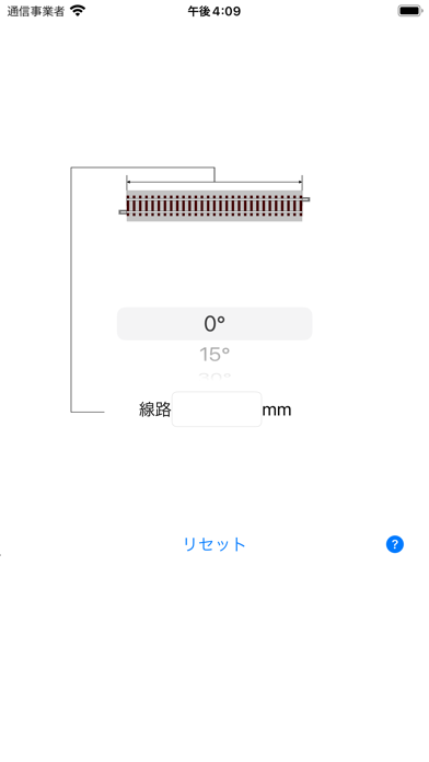 Transcriber 360