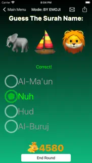 guess the surah by emoji iphone screenshot 1