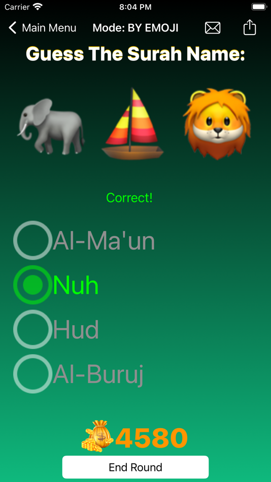 Guess The Surah by Emoji - 1.0 - (iOS)