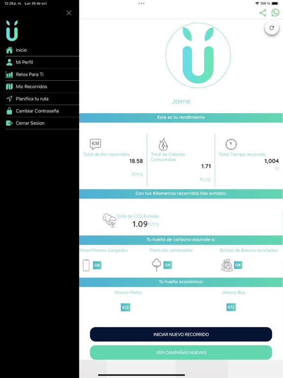 Screenshot #5 pour Uflou