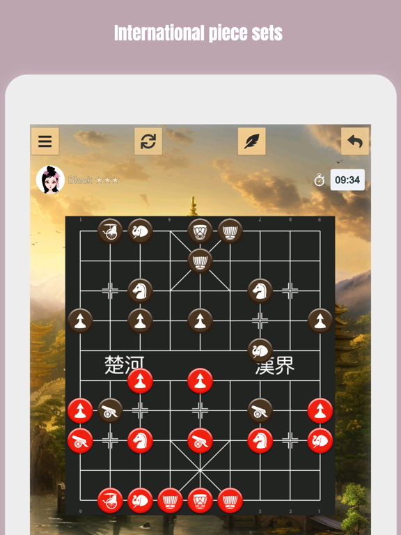 Screenshot #6 pour ™ Chinese Chess