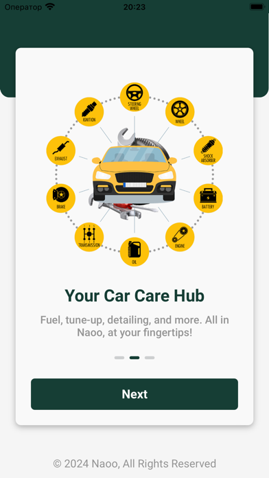 Naoo Car Service Screenshot