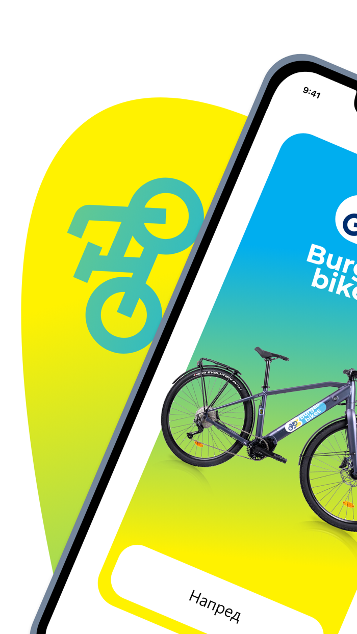 Burgas Bikes