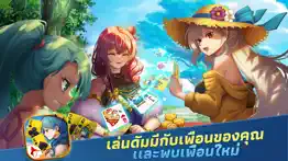 How to cancel & delete ดัมมี่ zingplay : อนิเมะแคลช 1