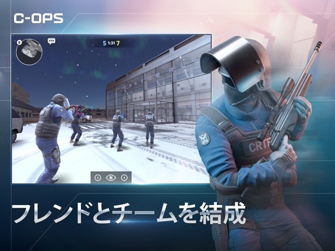 Critical Ops: Online PvP FPSのおすすめ画像1