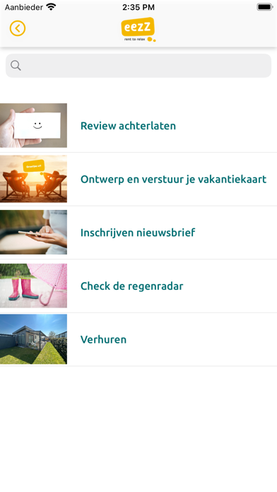 EEZZ Screenshot