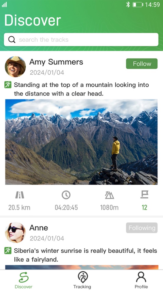 #2. AllTracks (iOS) 由: Shenzhen 2bulu Information Technology Co. Ltd.