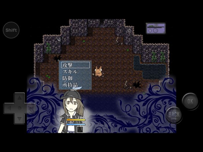 トバリドトキシン