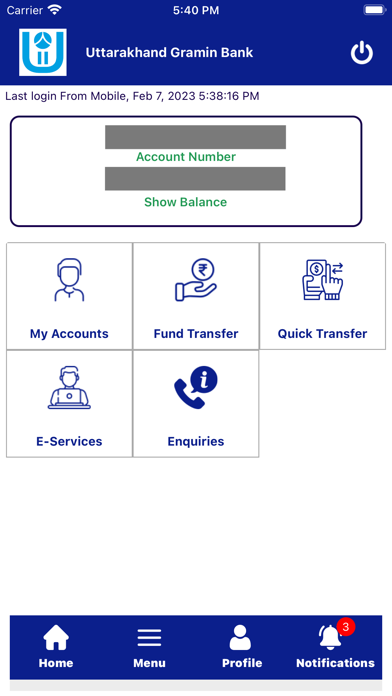 UTGB MOBILE BANKING Screenshot