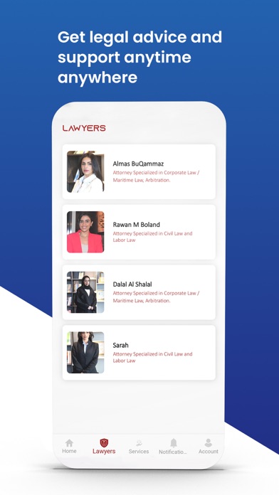 AIC Legal Screenshot