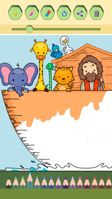 My Bible coloring pages Screenshot
