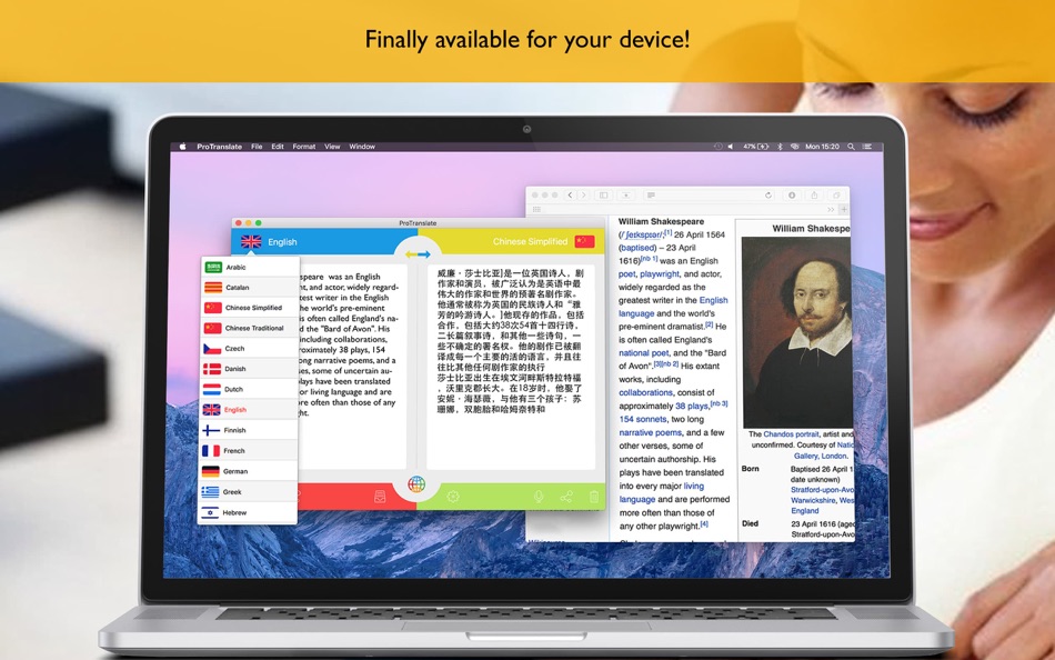 #3. Pro Translate - translator app (macOS) 由: Emanuele Floris