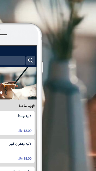 كانتو | canto Screenshot