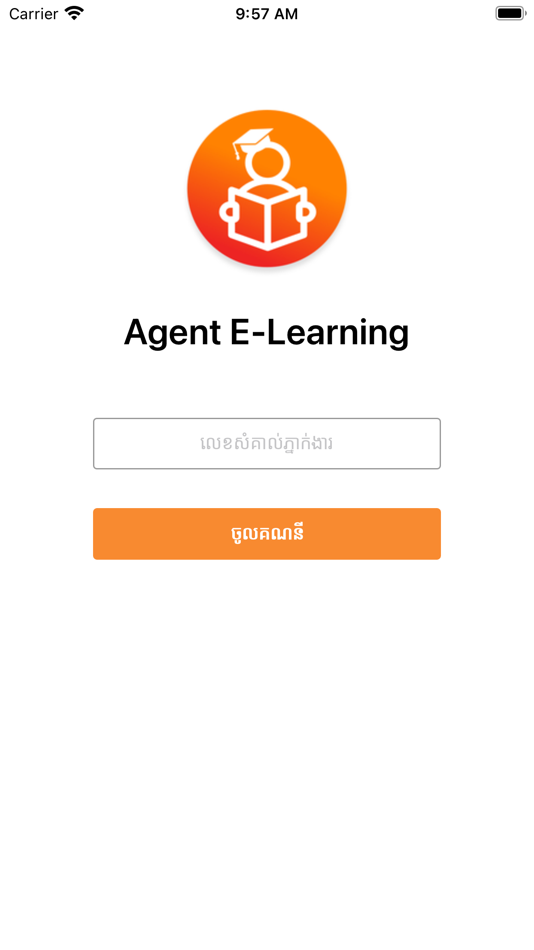 #1. Agent E-Learning (iOS) 来自: E-SCHOOL CAMBODIA