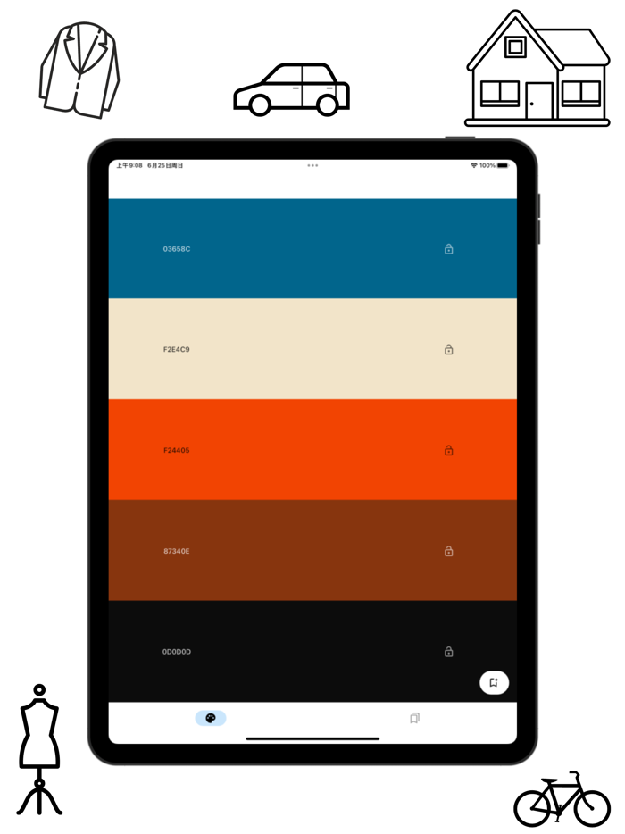 AI color scheme AppBest Color