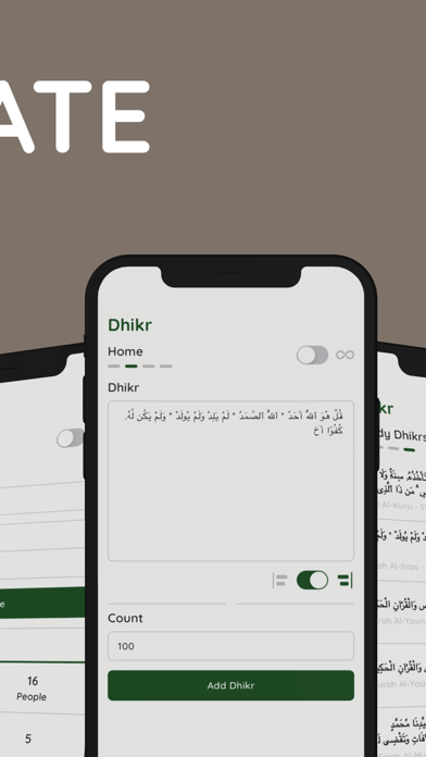 Muhabbet'ul Kur'an Screenshot