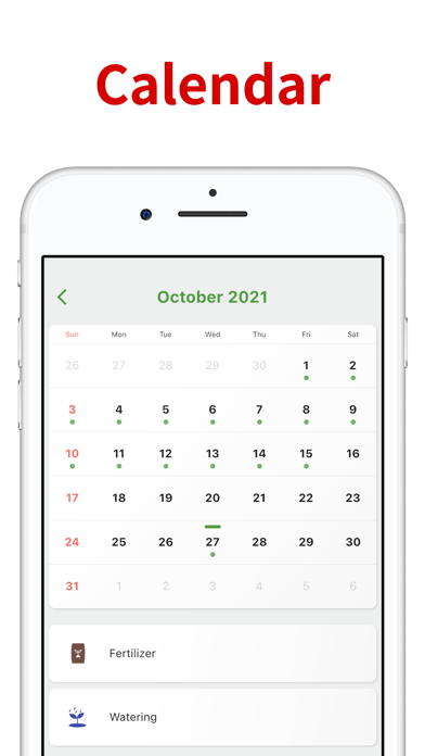 Plant Watering Reminder Screenshot