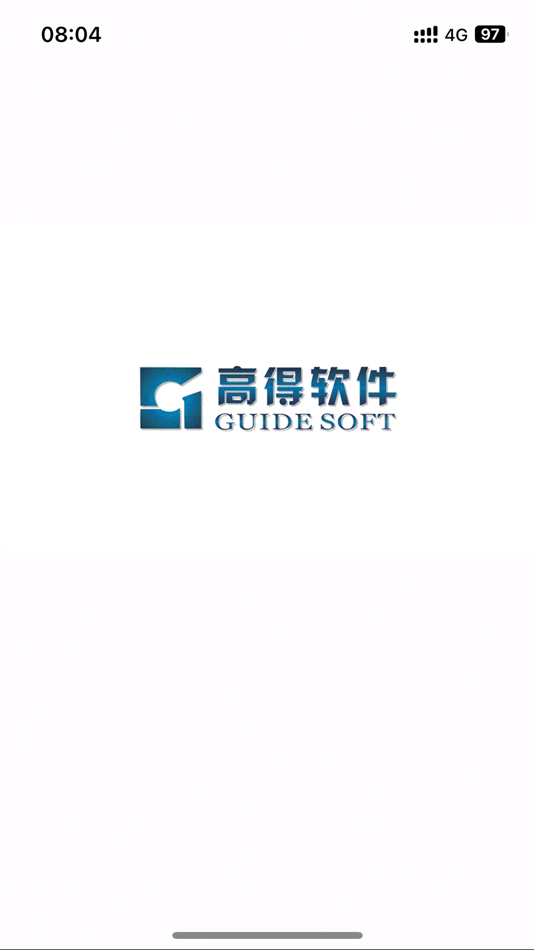 #3. 高得软件 (iOS) 来自: 芝年 李