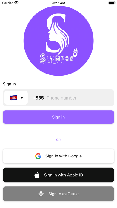 SAMROS Screenshot
