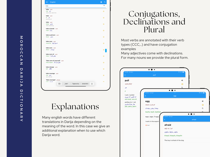 Moroccan Darija Dictionary