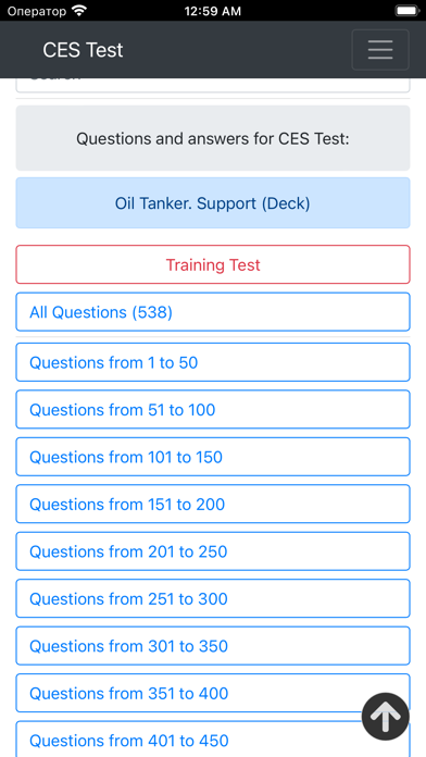 Oil Tanker. Support Deck. CES Screenshot