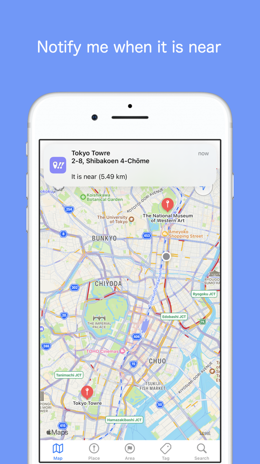 #4. Keep@Place (iOS) 由: G-SOFT
