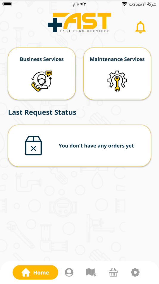 #2. Fast Plus Services (iOS) 由: Fadi Saeed Al Abdullah