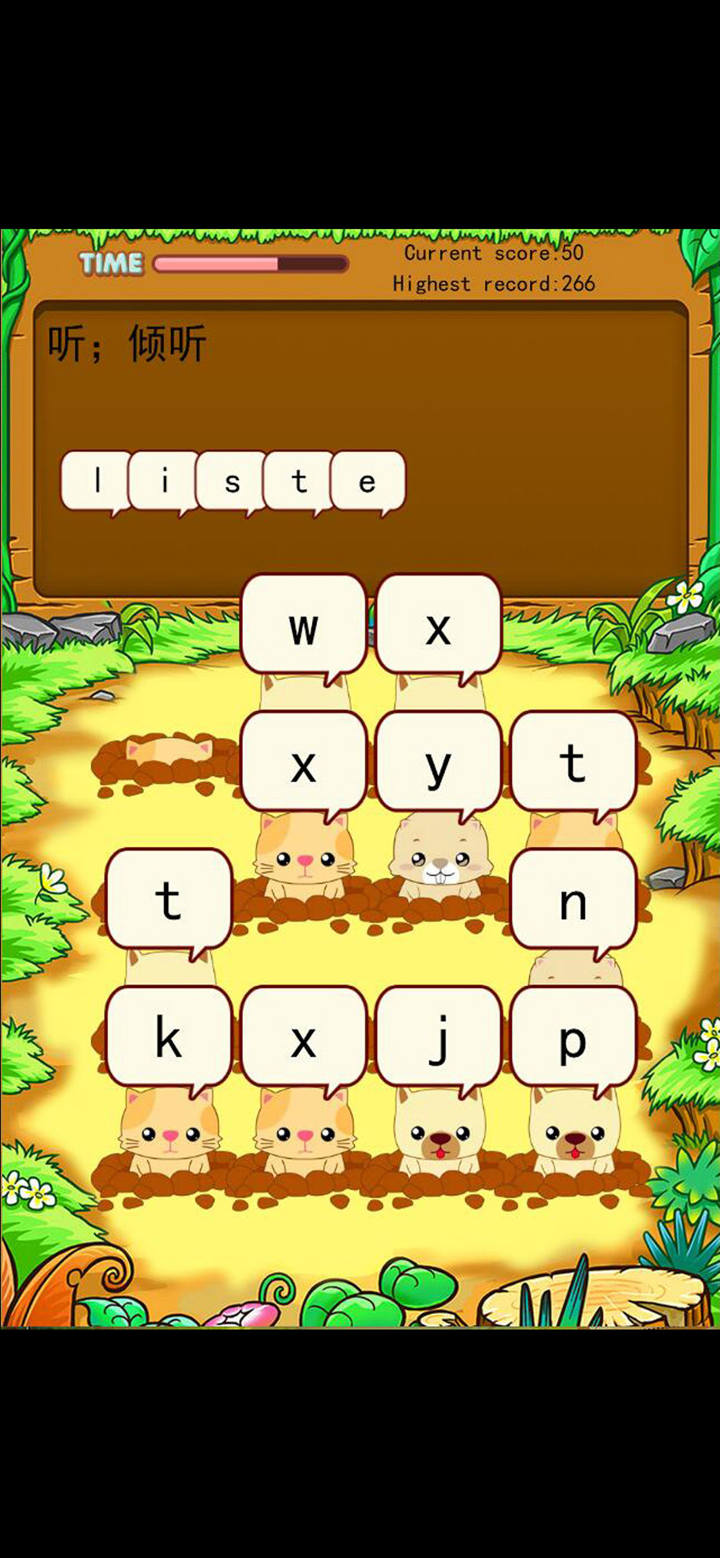 小学生背单词-辽师大版四年级英语下册 screenshot 2