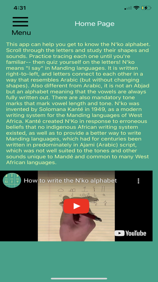 #1. Learn N'Ko Alphabet (iOS) 由: Ethan Hartzell