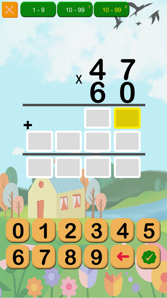 #3. Basic Maths Practice (iOS) 由: Chandrika Dalwadi