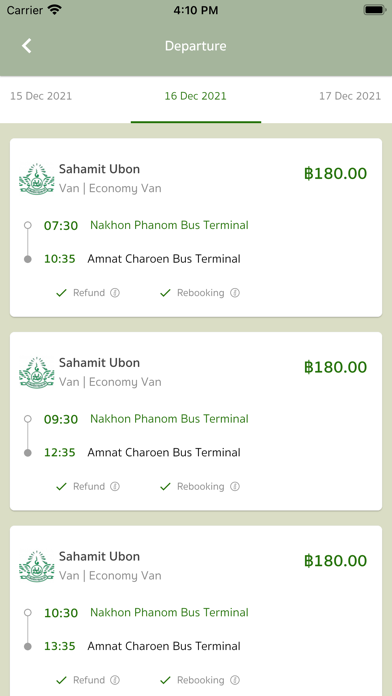 Sahamit Ubon Screenshot 4 - AppWisp.com Sahamit Ubon Screenshot 4 - AppWisp.com
